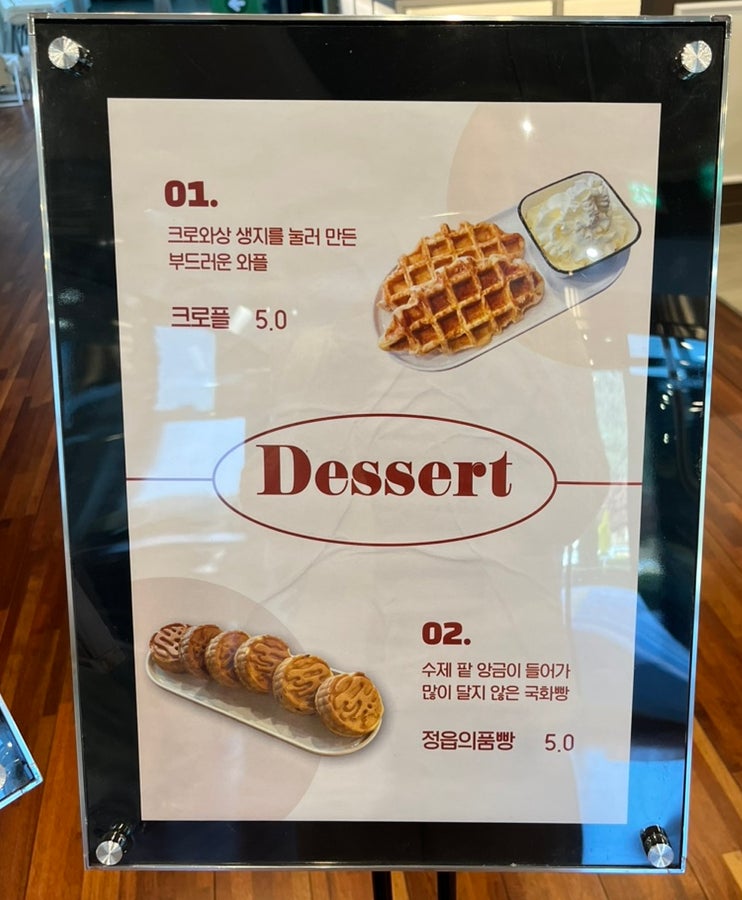 향다원 이미지
