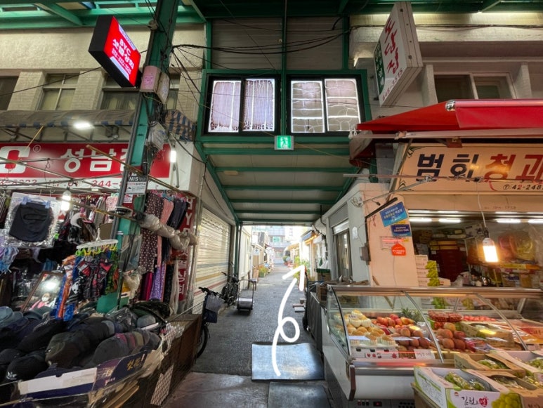여왕청과 이미지