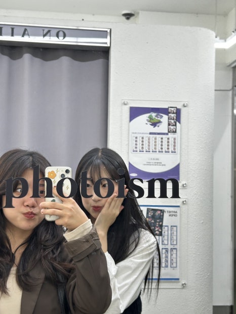와글라스 이미지
