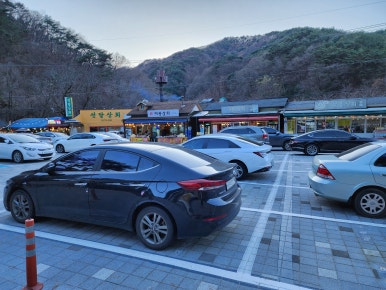 새말상회 이미지