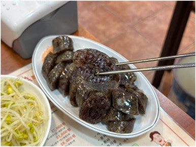 신당동떡볶이삼대할먼네 이미지