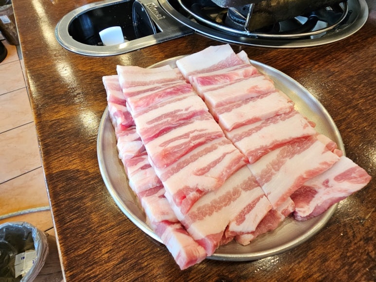 주공정육점 이미지