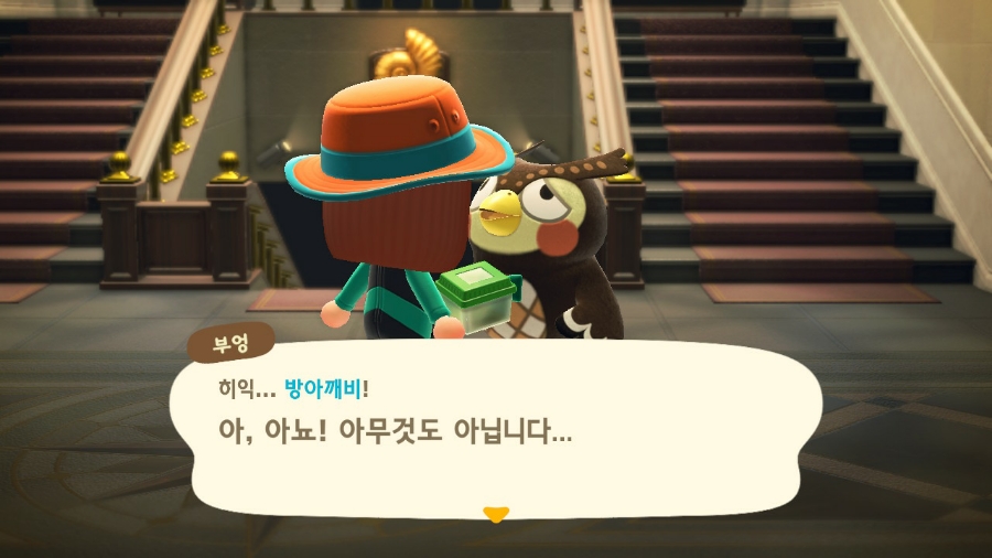 상점일기 이미지