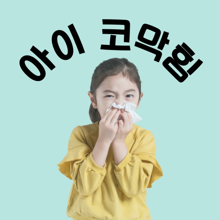 수담한의원 이미지