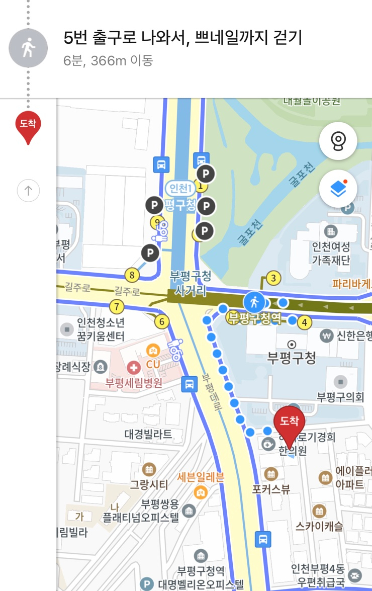 쁘네일 이미지