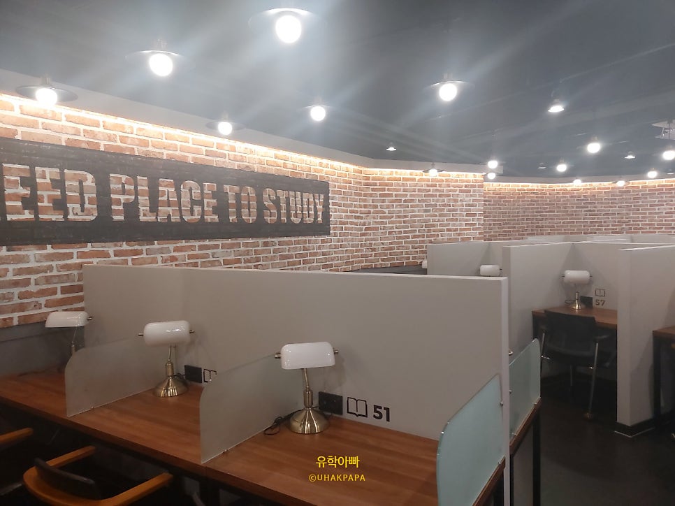 더킹스터디카페 이미지