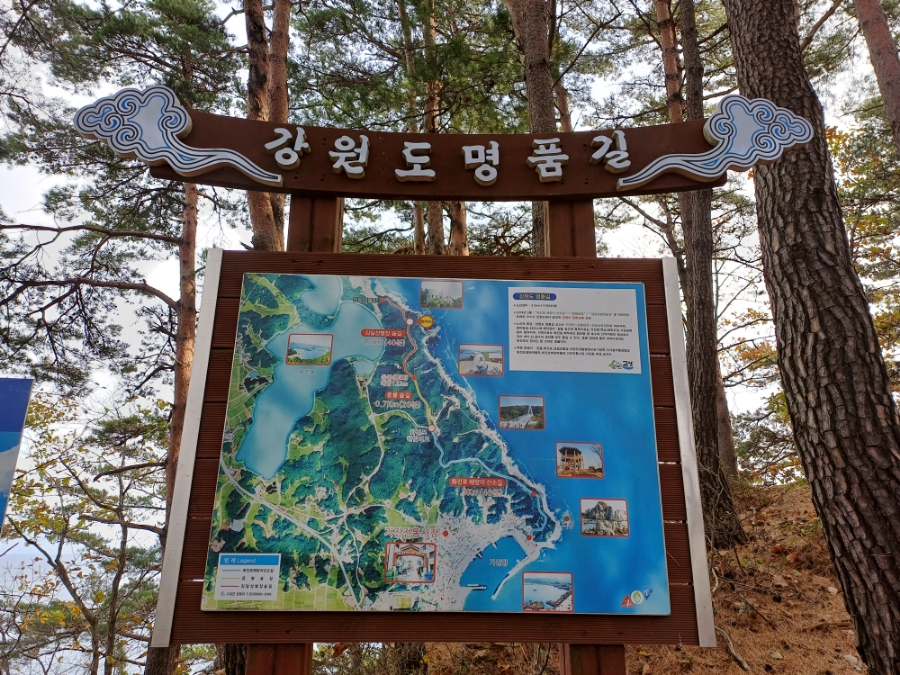 해변별장 이미지