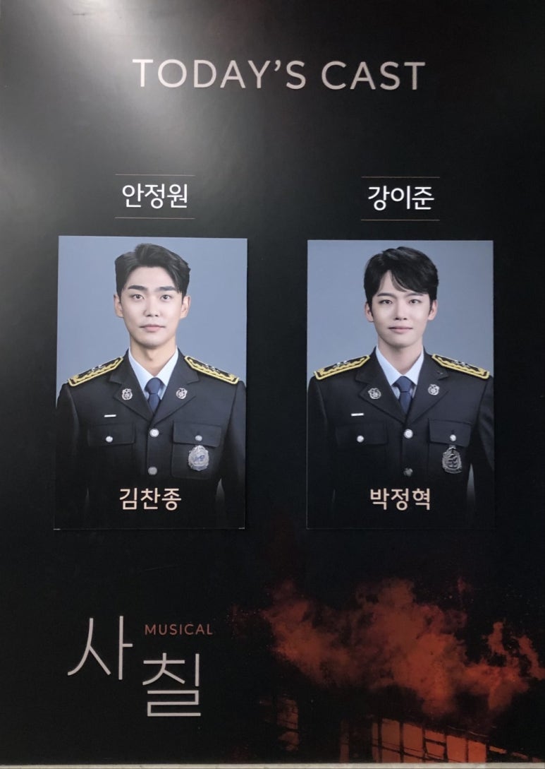 찬정원 이미지