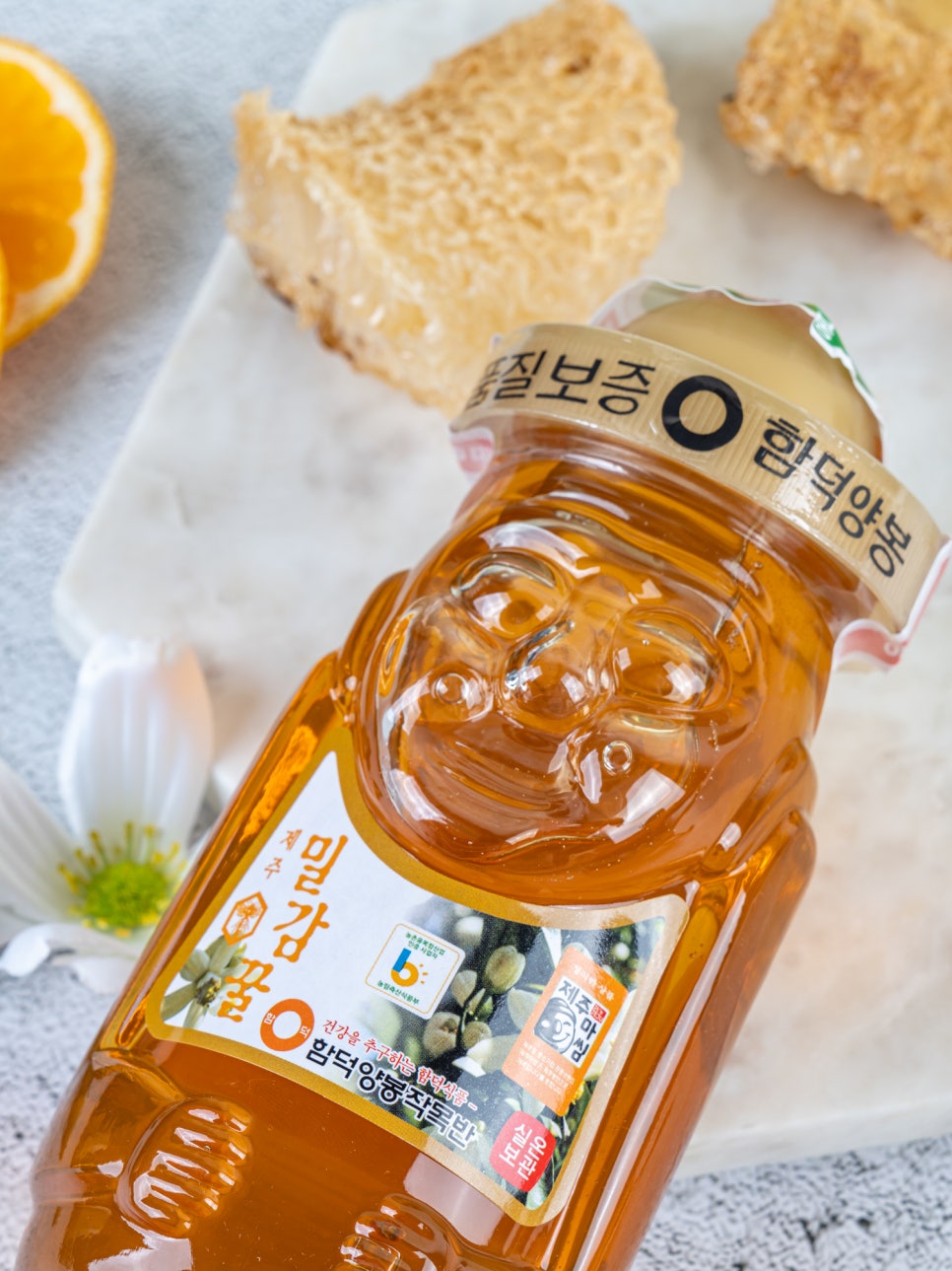 제주함덕양봉작목반 이미지