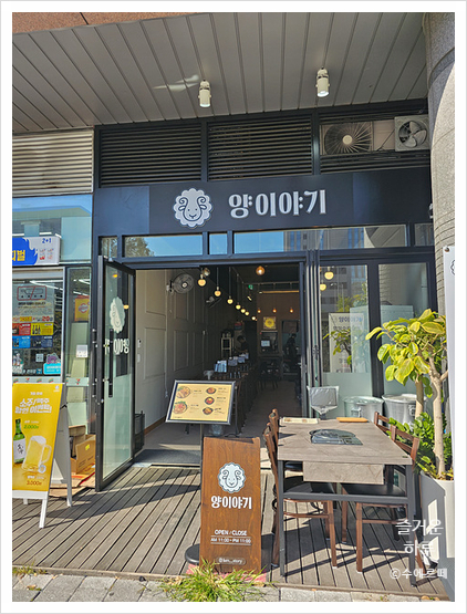 양이야기 이미지
