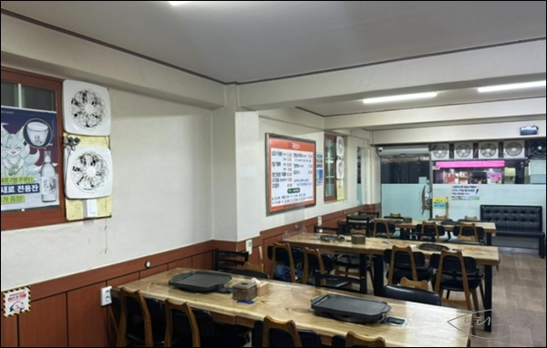 닭오리 할인마트 이미지