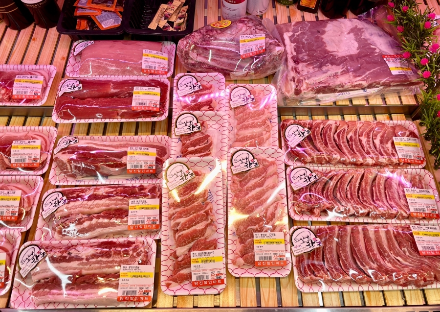 푸줏간돼지고기전문점 이미지