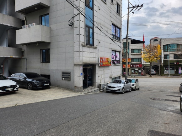 바디케어센터 이미지