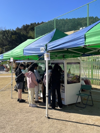 벌교초등학교 이미지