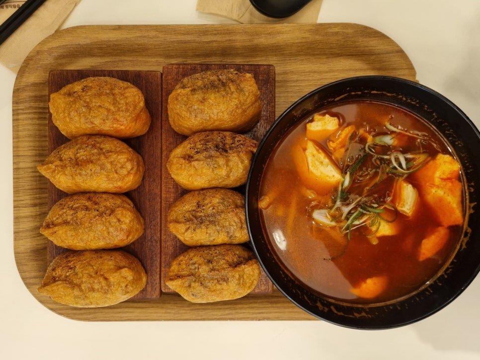 정직유부범일점 이미지