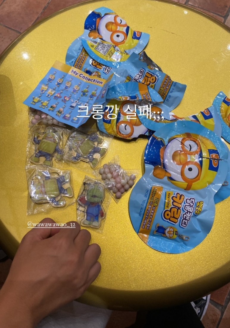 크롱크롱스토어 이미지