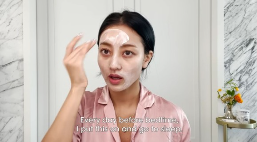 탑화장품 이미지