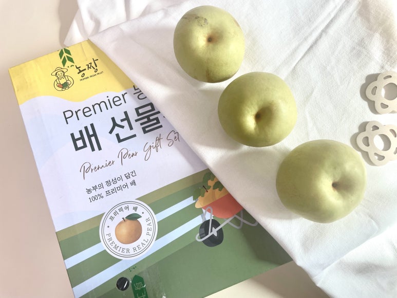 프리미어 농짱 이미지