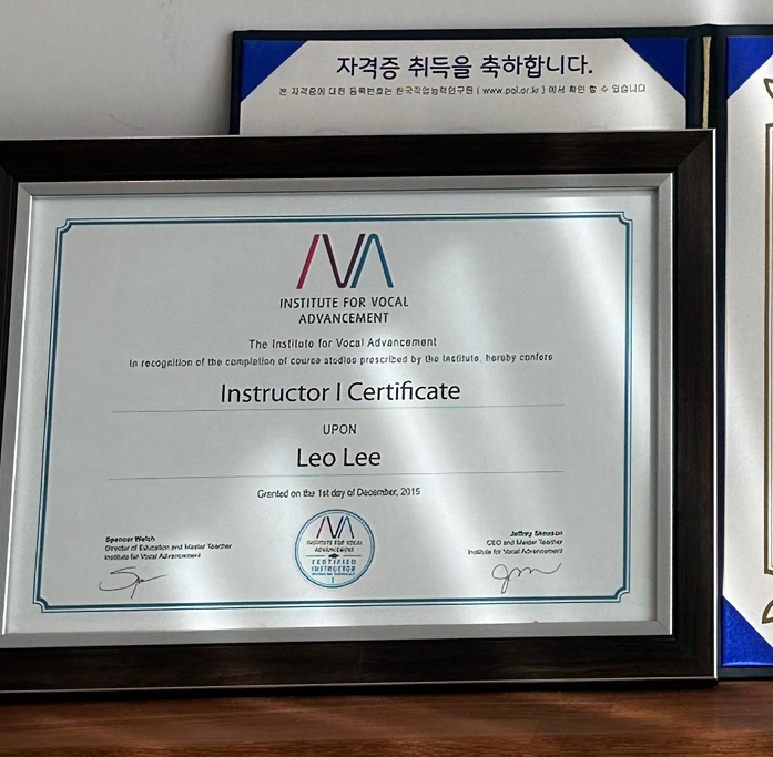 레오보컬스튜디오 이미지