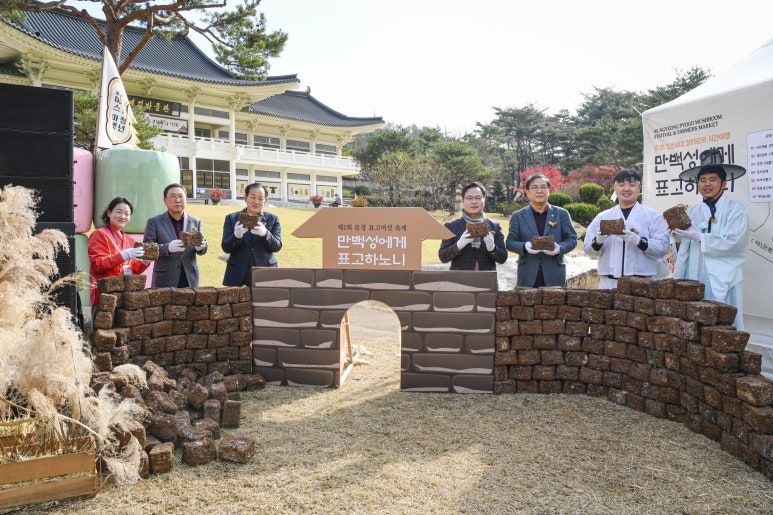 가치살자협동조합 이미지