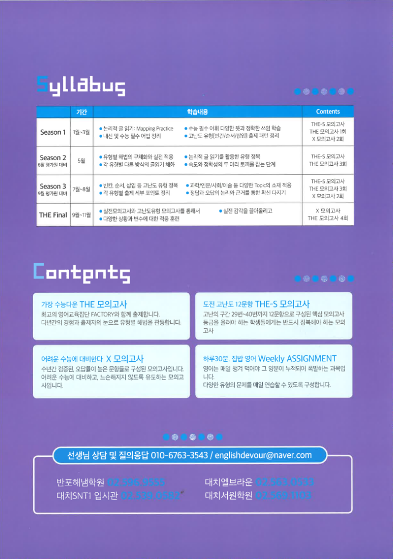 정용호 이미지