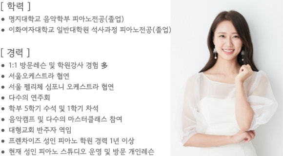 에코에듀스튜디오 이미지