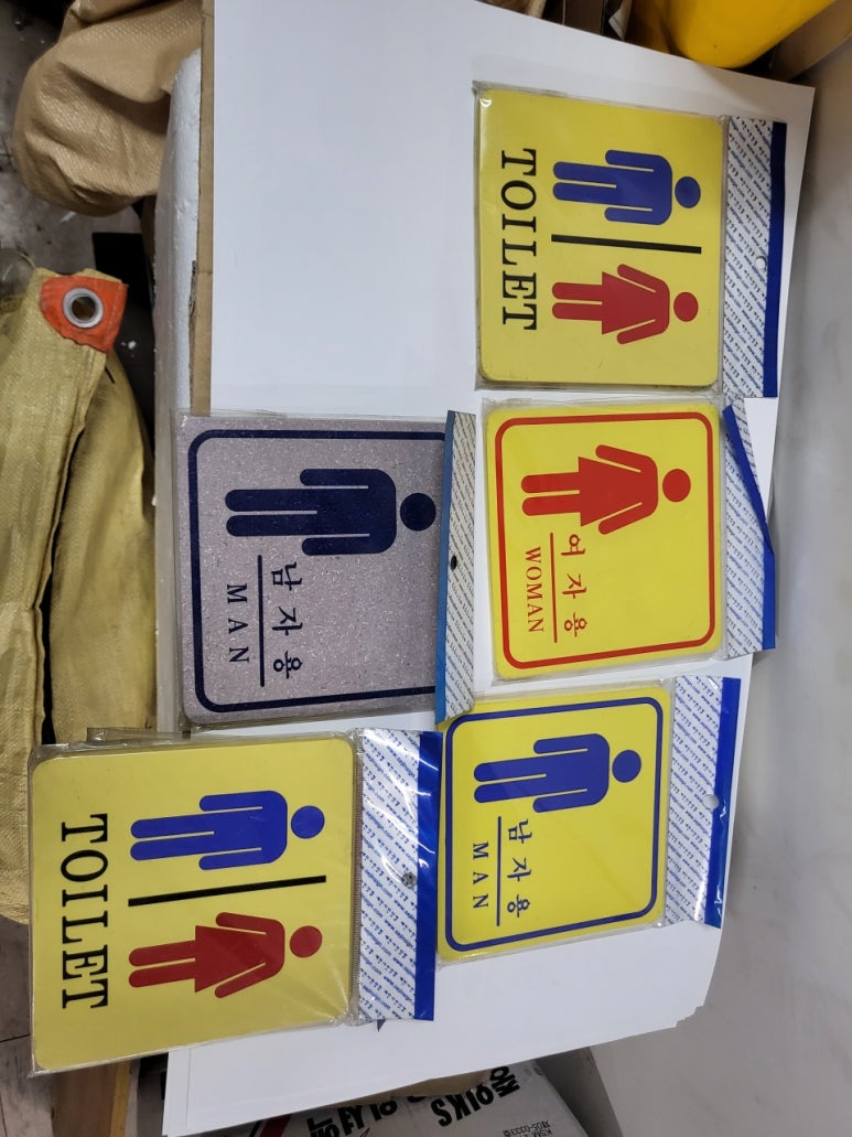 세진실크인쇄 이미지