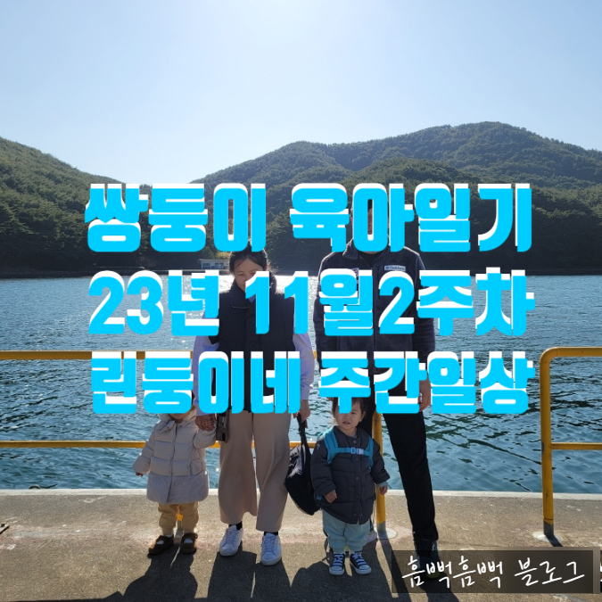 불가마순대국밥 이미지
