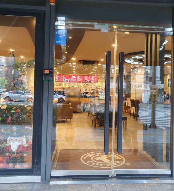 탐앤탐스(외부) 이미지