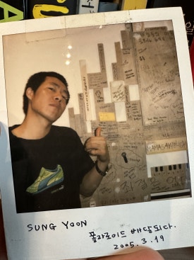 마마세이 레코드 이미지