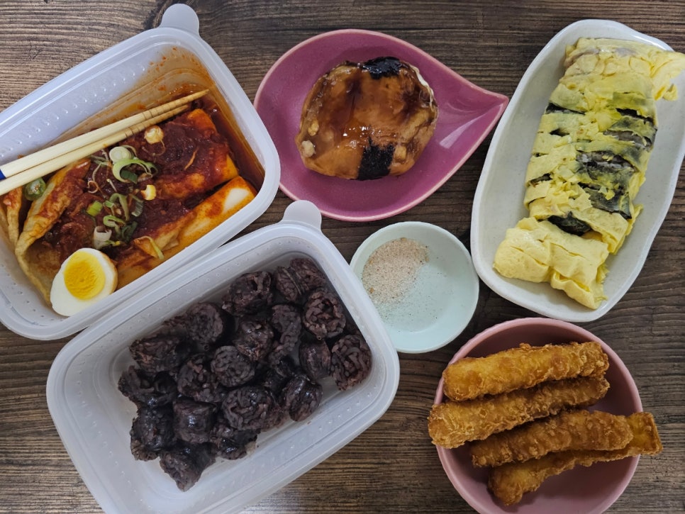 재마니김밥 이미지