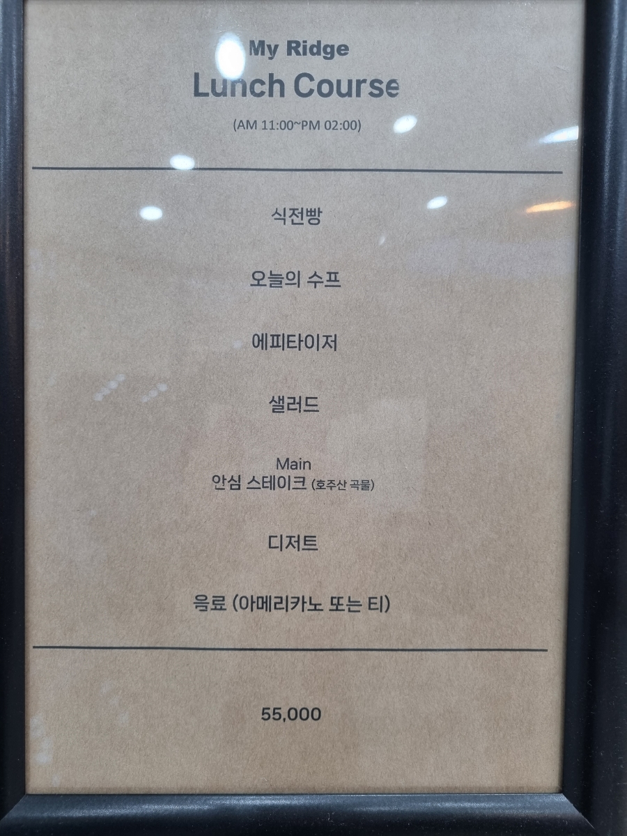 마이리지 이미지