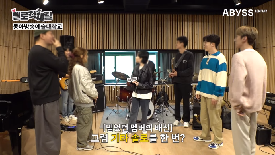 멜로컴퍼니 이미지