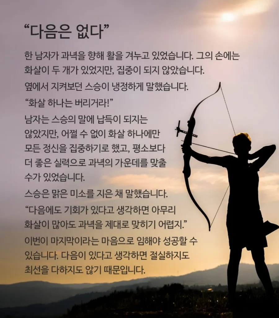 금석식품 이미지
