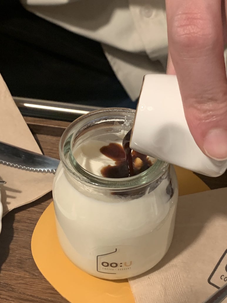 카페우유(cafeOO:U) 이미지