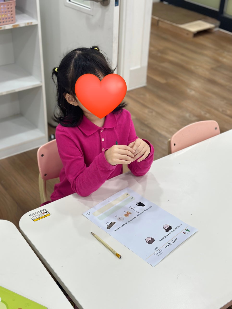 이지수음악학원 이미지