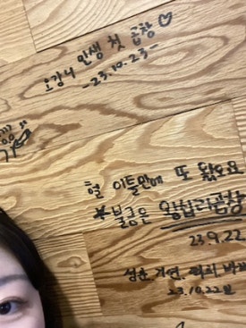 투다리후평2호점 이미지