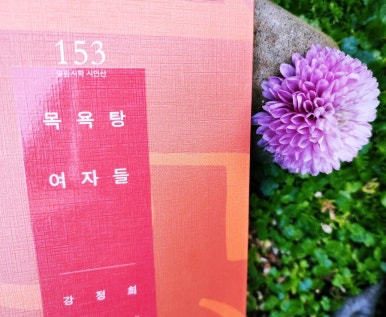 품격경영아카데미 이미지