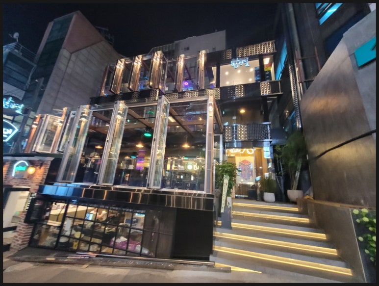 상상포차 이미지
