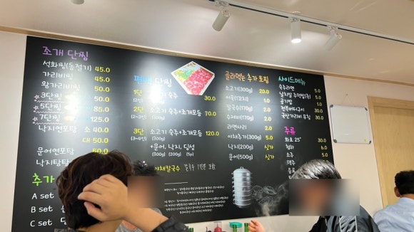 조개대통영 이미지