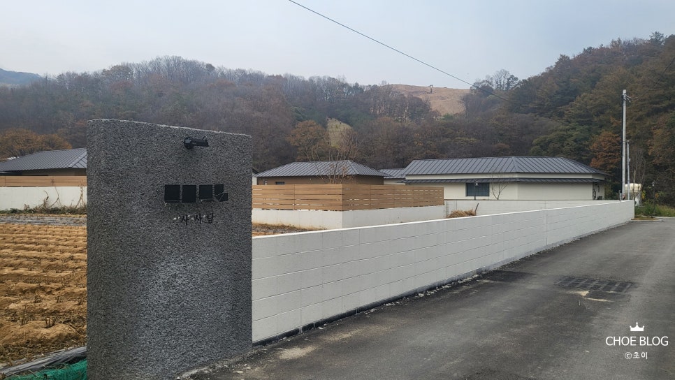 구공분식 이미지
