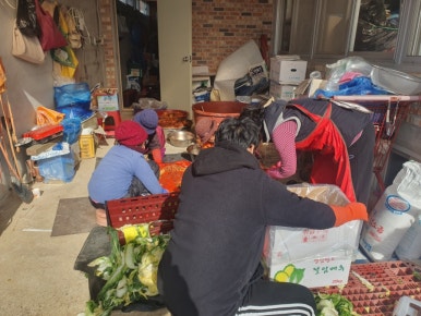 든든한파출부 시흥신천점 이미지