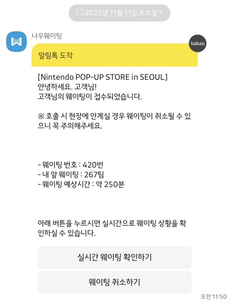 수아리빙 이미지