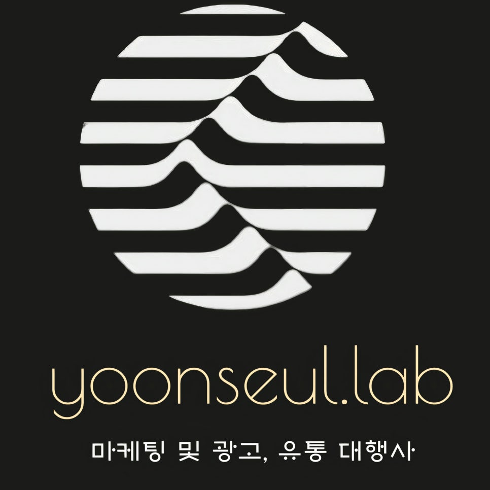 윤슬솔루션 이미지