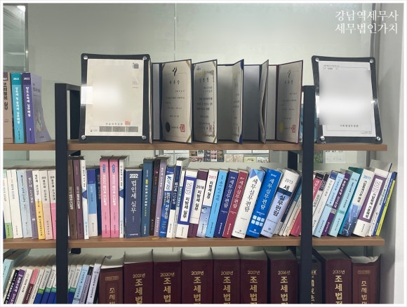 세무법인올림 이미지