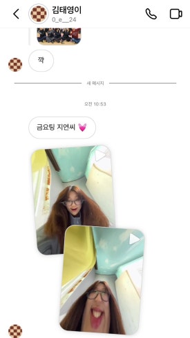 김해본가뒷고기온양 이미지