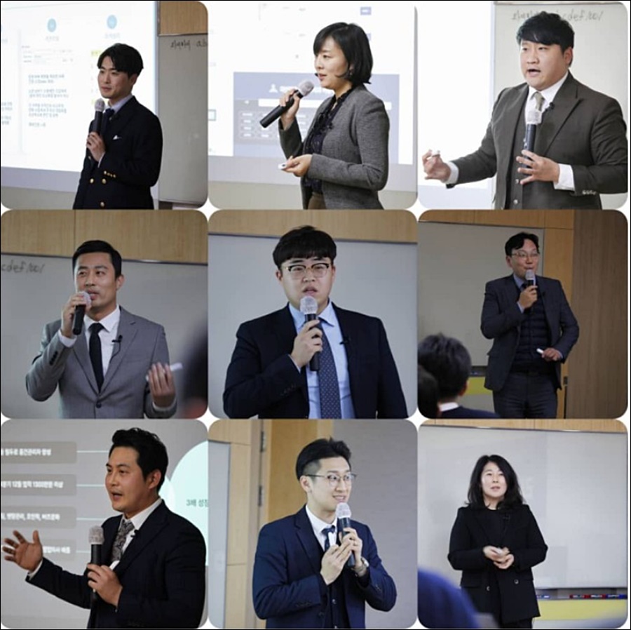 광명전업 이미지