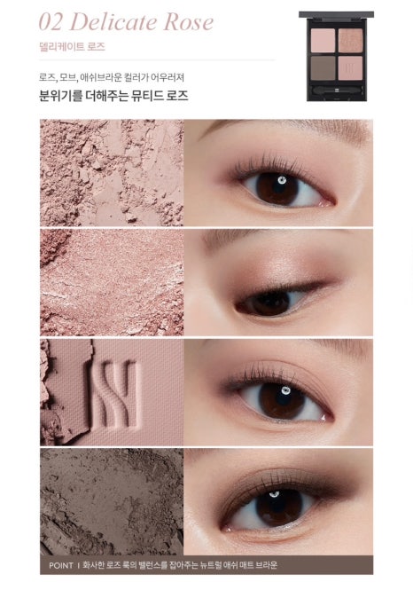 델리케이트 이미지