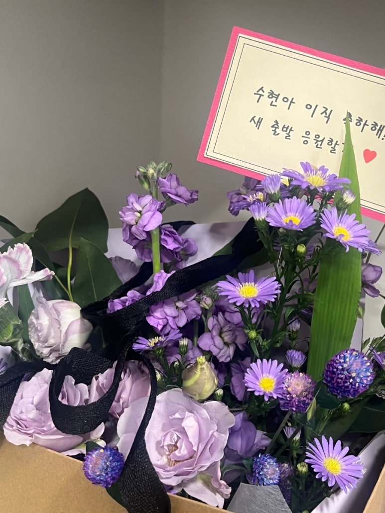 담장아래과꽃 이미지