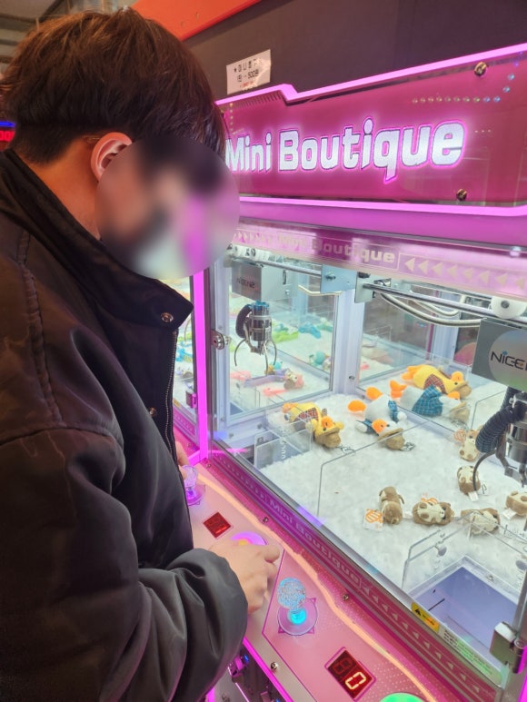 별오락실 이미지